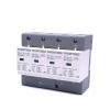 ZUC 1PCS House Lightning Protection Arrester Surge Protector AC 3P+N 40~80KA 60KA~100KA 385V 420V SPD Low-Voltage Protection 4P(4P 420V AC,40-80KA) view 1
