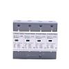ZUC 1PCS House Lightning Protection Arrester Surge Protector AC 3P+N 40~80KA 60KA~100KA 385V 420V SPD Low-Voltage Protection 4P(4P 420V AC,40-80KA) view 3