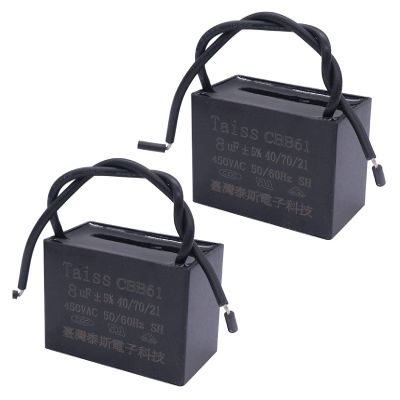 IORUYB CBB61 4.5uf Ceiling Fan Capacitor for New Tech 2 Wire 50/60Hz 450VAC(2pcs-8uf)