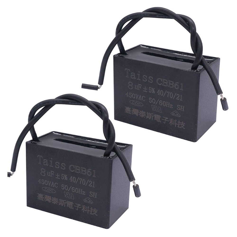 IORUYB CBB61 4.5uf Ceiling Fan Capacitor for New Tech 2 Wire 50/60Hz 450VAC(2pcs-8uf)