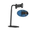 Angoily 1pc Adjustable Telescopic Phone Stand for Tablets and Mobile Phones for Home Office and Outdoor Use Black view 1