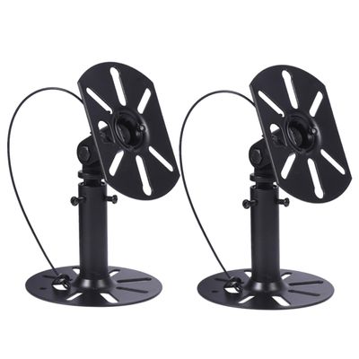 Angoily 2pcs Speaker Hanging Bracket Angle Wall Mount Rack for Home Cinema Speakers