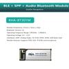 2PCS RHA-BT301M SPP Blue~Tooth Audio Module, Bluetooth 5.0 Analog Audio Receiver, Dual-Mode UART Transparent Transmission view 3