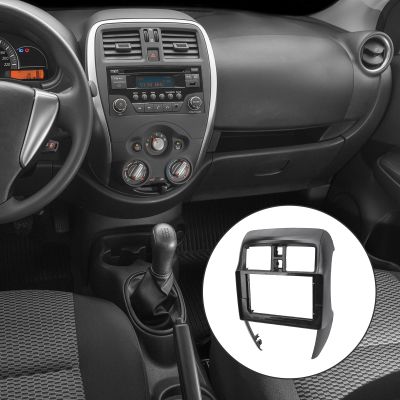 Akozon Car Stereo Panel Trim Black Navigation Frame Dash Installation for Versa 2015-2019 (with Power Cord)