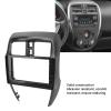 Akozon Car Stereo Panel Trim Black Navigation Frame Dash Installation for Versa 2015-2019 (with Power Cord) view 2