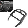 Akozon Car Stereo Panel Trim Black Navigation Frame Dash Installation for Versa 2015-2019 (with Power Cord) view 3