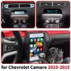 12 Inch Android 13 Tesla Style Car Radio for Chevrolet Camaro 2011-2015 Multimedia Player GPS Navigation Carplay WiFi 4G 64GB ROM Qualcomm Snapdragon view 2