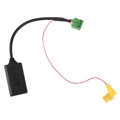 Audio Wire Music Adapter MMI 3G AMI AUX for A4L A6L S5 Black
