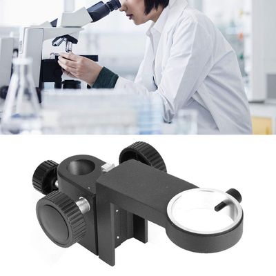 50mm Focusing Bracket, ABS Microscope Holder Bracket for 2in Diameter Sight, and Improved Efficiency, Black Color, Brand New ABS Material, 25mm Cylinder
