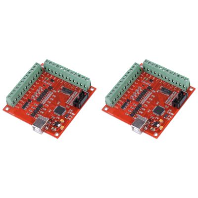 2pcs USB Motion Control Card 4 Axis Motion Controller Card Board for CNC Engraving
