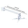 eexbz Projector Stand Projector Hanger Household Fixing Bracket Thickened Telescopic Projector Mounting Frame Suitable for Home Theater Or Office Use Projector Mount view 2