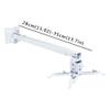 eexbz Projector Stand Projector Hanger Home Projector Bracket Wall Fixed Short Frame Telescopic 28-35cm Ceiling Hanger for Home Or Office Use Projector Mount view 2