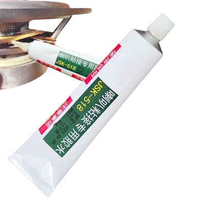 Speaker Repair Adhesive Glue - Strong Cone Cement, Solution | High Strength Adhesive for Loudspeakers, Ideal for Fixing Loose Dust Caps and Torn Cones with Flexibility and Precision