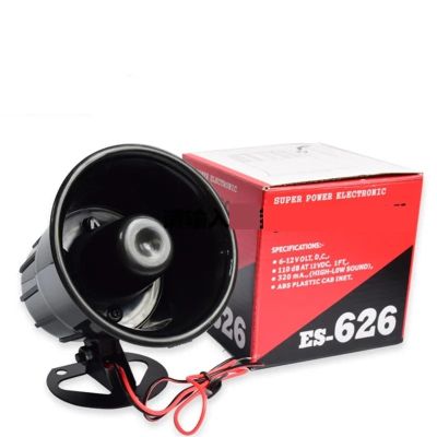 DC12V /DC /AC110V/AC220V Wired Alarm Siren Horn Without Flash with Alarm Volume Reach 105 +/-3dB/lm(24V)