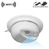WF-404S: WiFi Smoke Detector Camera (12VDC, Straight-Down View, Ceiling Mount) Smoke Detector is None-Functional view 2