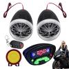 Speaker for Motorcycle - Motorcycle Audio Sound System | Motorcycle Audio System MP3 Anti-Theft Alarm Music Amplifier with Remote Control view 1