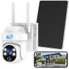 4G LTE Cellular Solar Security Camera, Solar Powered Wireless Cellular Security Camera Outdoor with Built-in SIM Card, 360 Live View, 2K Color Night Vision, Motion Alert, Remote Access, 2-Way Audio view 1
