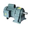 GH22 AC 220V 200W Horizontal Small Frequency Conversion Speed Regulation 1 Phase Gear Reduction Motor With 22mm Shaft(Ratio 5 to 1) view 1