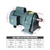 GH22 AC 220V 200W Horizontal Small Frequency Conversion Speed Regulation 1 Phase Gear Reduction Motor With 22mm Shaft(Ratio 5 to 1) view 2