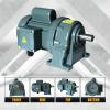 GH22 AC 220V 200W Horizontal Small Frequency Conversion Speed Regulation 1 Phase Gear Reduction Motor With 22mm Shaft(Ratio 5 to 1) view 3