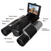 Digital Telescope High-Definition Video Camera Starlight Night Vision Bird Watching Goggles Outdoor Dual Tube Digital Telescope with Screen view 2