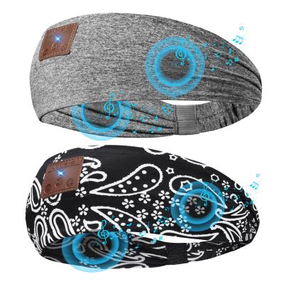 ASIILOVI 2-Pack Sleep Headphones Wireless, Bluetooth Sports Headband Headphones with Ultra-Thin HD Stereo Speakers Perfect for Sleeping,Workout,Jogging,Yoga,Insomnia, Air Travel, Meditation-