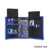 80 in 1 Screwdriver for Phone Laptop Smartphones Repair Tool Sets for Repairing & Building Computers view 2