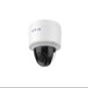12MP 5K Dome IP Camera with X-Search and Hybrid Illumination view 1