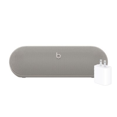Beats Pill x Kim Kardashian - Wireless Bluetooth Speaker with 20W Power Adapter - Light Gray