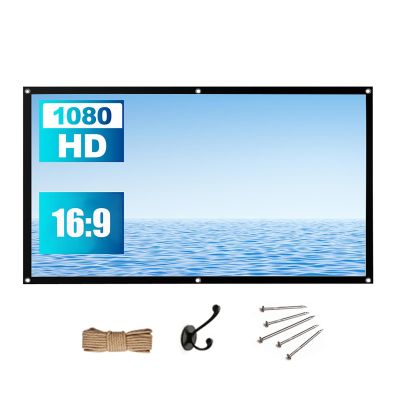Outdoor Projector Screen 100 inch, 120inch Soft Movie Screen 16: 9, Portable Foldable Anti-Crease Washable Screen Fabric for Projection, Camping, Party(84inch 16: 9)