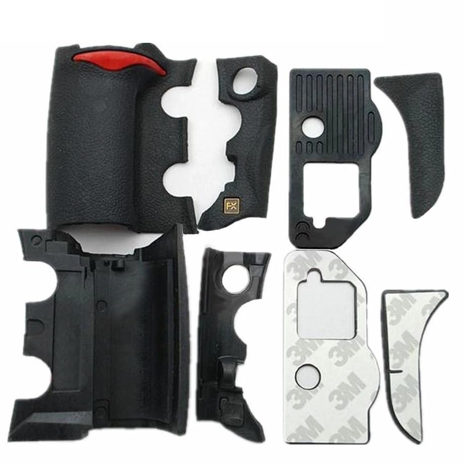 XvuaTeIw A Set of 4 Pieces Grip Rubber Cover Unit Suitable for Nikon D700 Digital Camera Body Rubber Shell + Tape