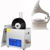 YQDDM Vinyl Record Ultrasonic Cleaner Machine, 8 Records Vinyl Sonics Cleaner, 6L Ultrasonic Vinyl Records Cleaning Machine view 1