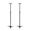 KIYILIHI Speaker Stand, Vertical 3-Claw Bottom Speaker Shelves,Adjustable Height 2 Speaker Stand with Threading Hole, for Home Theaters Professional Performance Recording Composing view 1