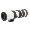 420-800mm Manual Telephoto Zoom Lens,F8.316 Manual Focusing Zoom Telephoto Lens Telescope for EFS Mount Camera (White) view 4