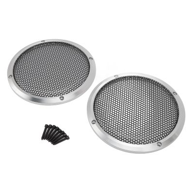 2PCS Car Speaker Grill Cover, 169mm Easy to Install Universal Metal Round Car Speaker Guard for Home Theater Ship Car Speaker Subwoofer Guard Protector (Silver)