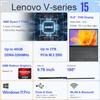 Lenovo V15 Laptop | 15.6" FHD Anti-Glare Display | AMD Ryzen 7 7730U | 16GB RAM | 1TB PCIe SSD | HDMI | Type-C | Webcam | Wi-Fi | THUNDEROBOT Wireless Ergonomic Mouse | Windows 11 Pro | Black view 2