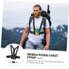 CAXUSD Adjustable Outdoor Camera Chest Strap Harness Cameras Quick Release Wear-resistant for Photography Adventures view 2
