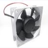 1 PCS D1238B24BACZ-64 DC24V 1.1A 12012038mm 2-Wire Cooling Fan view 2