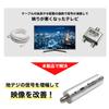 Holic ABU-022S Antenna Booster, for Indoor and Terrestrial Digital Use, Aluminum view 2