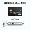 Holic ABU-022S Antenna Booster, for Indoor and Terrestrial Digital Use, Aluminum view 3
