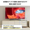 Holic ABU-022S Antenna Booster, for Indoor and Terrestrial Digital Use, Aluminum view 4