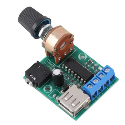 6V Audio Power Amplifier Board, 5W Output Module, for 4 Load with External Control, Overheat and Upgraded Capacitance