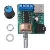 6V Audio Power Amplifier Board, 5W Output Module, for 4 Load with External Control, Overheat and Upgraded Capacitance view 2