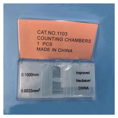 Microscope Kit Cell Count Plate Microscope Slide with Grid Counting Chambers for Counting Biology Tool Microscope Lens Adapters(1PCS)