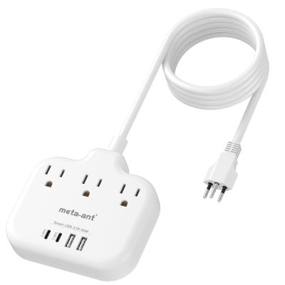 Brazil Power Adapter with 5FT Extension Cord, meta-ant US to Brazil Travel Plug with 3 American Outlets and 4 USB Charger Port(2 USB C), Type N Adaptor for USA to Brazilian Brazil, White