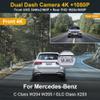 Fitcamx 4K Dual Dash Cam Suitable for Mercedes-Benz GLC & C Class 300 (Model 6635), OEM Style, Front 2160P+Rear 1080P Video, Loop Recording, Built-in WiFi & APP, G-Sensor, Easy to Operate, 128GB Card view 2