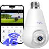 Hugolog 4G LTE Cellular Light Bulb Security Camera,3602K Security Cameras,3K 5MP Outdoor Indoor Security Cameras for Home Security, Home Camera with Starlight Color Night Vision,Built-in Spotlight view 2