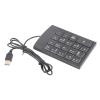 Dioche USB Numeric Keypads, Mini USB Keypad Portable Mini USB Numeric Keypad Number Keyboard Number Pad Numeric Keypad for Laptop view 4