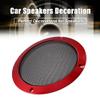 Edinstry Car Metal Audio Speaker Grill Cover Mesh Woofer Decorative Horn Guard Circle Grille Protector 7.28 Inch Red view 3