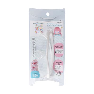 Kiyohara NUIT-10 Handicraft Magnifying Magnifying Loupe (W x H x D): 5.9 x 6.7 x 1.8 inches (150 x 170 x 45 mm), White